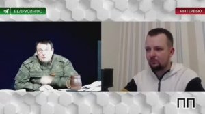Почему молчит генерал Лапин ?