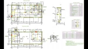 ПРАВИЛА ВЫПОЛНЕНИЯ СТРОИТЕЛЬНЫХ ЧЕРТЕЖЕЙ