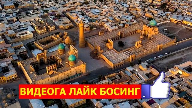 ШОШИЛИНЧ БАРЧАГА ЕТКАЗИНГ! 2-ИЮЛДАН БОШЛАНАДИ... смотреть онлайн