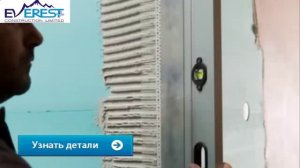 утепление стен дома снаружи
