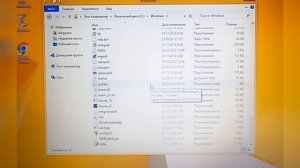 Что будет если удалить системные файлы Windows