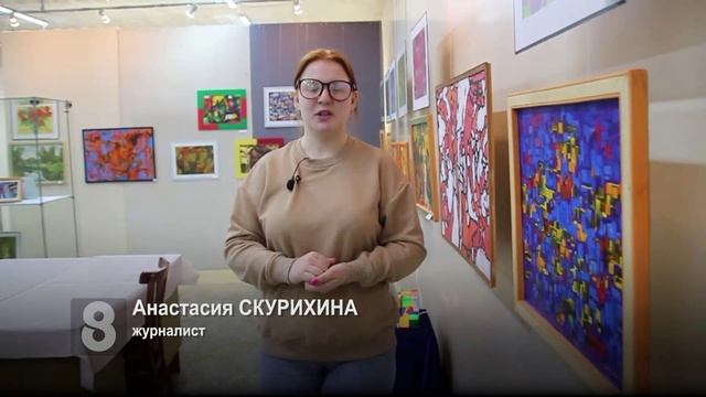 ХУДОЖНИК ЮРИЙ МАРКОВ
