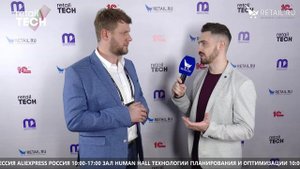 Игорь Шацкий- О`КЕЙ на #RetailTECH2022
