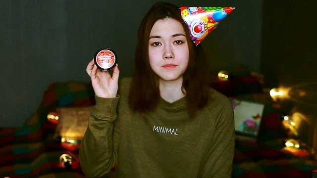 ??ЧТО МНЕ ПОДАРИЛИ НА 18 ЛЕТ????? смотреть онлайн