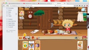 игра домовята