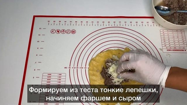 КЕТО беляши с мясом на универсальном тесте | Кето рецепты