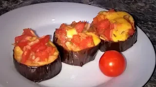 Баклажаны запеченные. Закуска из баклажанов с помидорами, чесноком и сыром.