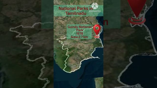 List of National Parks in Tamilnadu|Wildlife protection act 1972 #tnpscexam