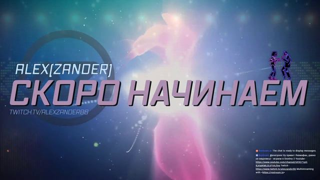 Что в доме нас том ждет? смотреть онлайн