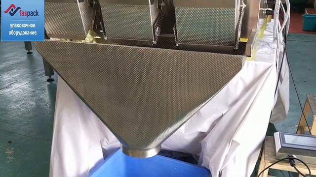 Линейный дозатор WL-DP2H80S для фасовки свежих салатов. смотреть онлайн