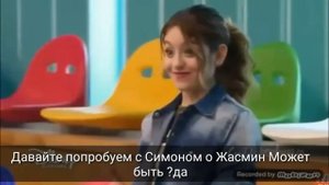Soy Luna 3 тренировка на катке русские субтитры /Я Луна Луттео