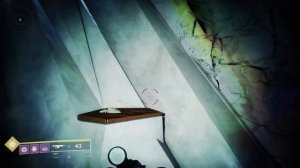 Шедевр Destiny 2