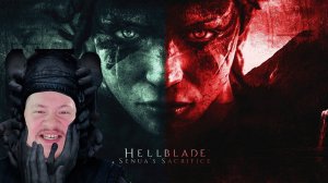 Hellblade: Senua's Sacrifice🤠ПРОХОЖДЕНИЕ🤠ЧАСТЬ 2