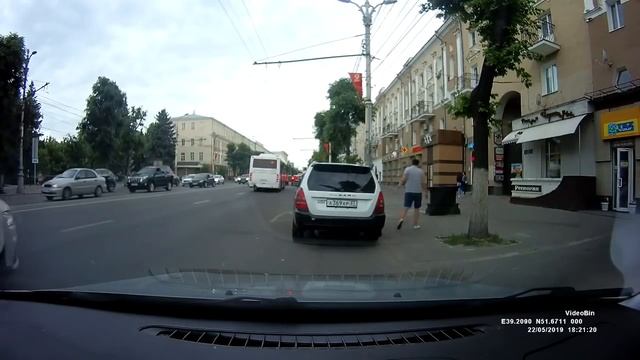 Подмена номеров на машине смотреть онлайн