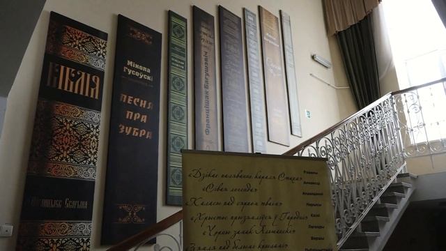 15 сентября праздник смотреть онлайн