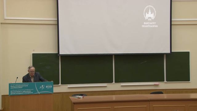Владимир Михайлович Капицын 