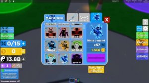 ПЛЮС 9 СТАДИЙ БАГОМ! ПРОКАЧАЛ ПОДПИСЧИКА В ЛЕГЕНДА НИНДЗЯ РОБЛОКС! NINJA LEGENDS ROBLOX