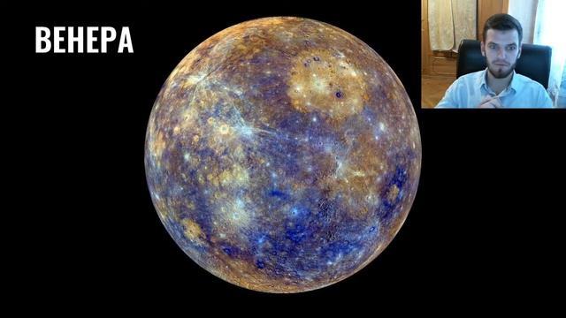 ЕстестВО! Физиика смотреть онлайн