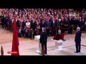 Губернатор Брянской области принял участие в инаугурации мэра Москвы