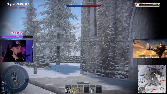 Вы называете Танк - Мы им управляем в War Thunder! Стрим NCXOD! смотреть онлайн