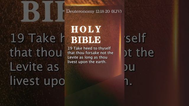 Deuteronomy 12:18-20 (KJV)