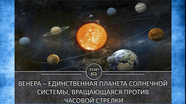 100+ невероятных фактов ,в которые сложно поверить