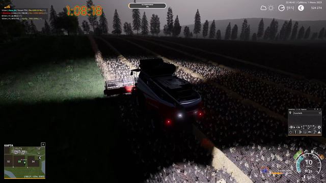 FS19 Золотой Колос РИССАДЫРыбхоз  Стрим 27
