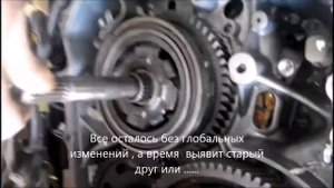 Тойота Приус 20 30 Коробка