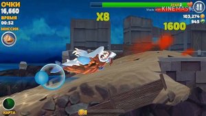 Подробный обзор обновления 6.3.0 Hungry Shark Evolution [ Акула-Оборотень, СМЕНА ВРЕМЕНИ СУТОК!!!]