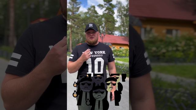 В чем разница бандитизма от ОПС?