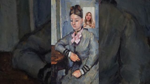 Творческий поиск Поля Сезанна
