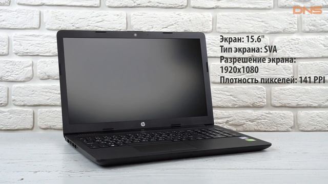 Распаковка ноутбука HP 15-da0156ur/ Unboxing HP 15-da0156ur смотреть онлайн