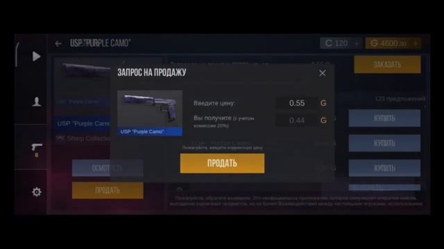 кей симулятор жив смотреть онлайн