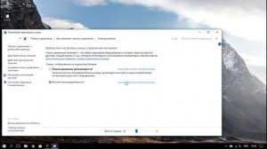Как охладить ноутбук (работает 100 %)