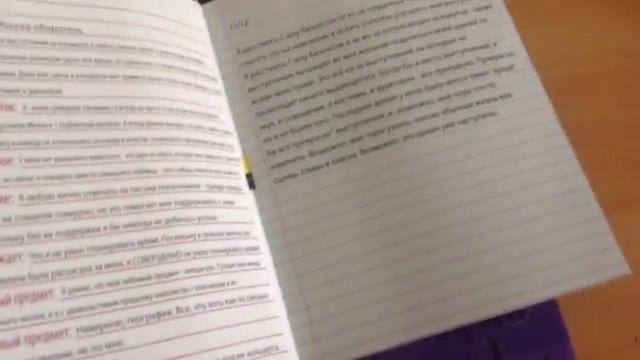 [Монстро-обзор]#11 Catty Noir Friday the 13th Обзор на русском смотреть онлайн