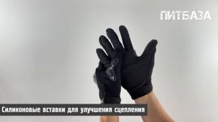 Мотоперчатки защитные ПитБаза RZR черно-серые