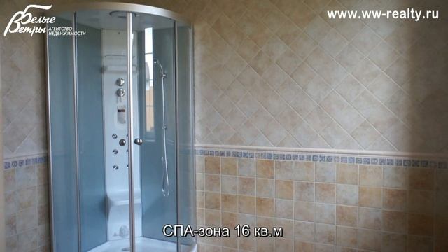 Дом под ключ в КП Согласие-2, 461 кв.м, 15 соток смотреть онлайн