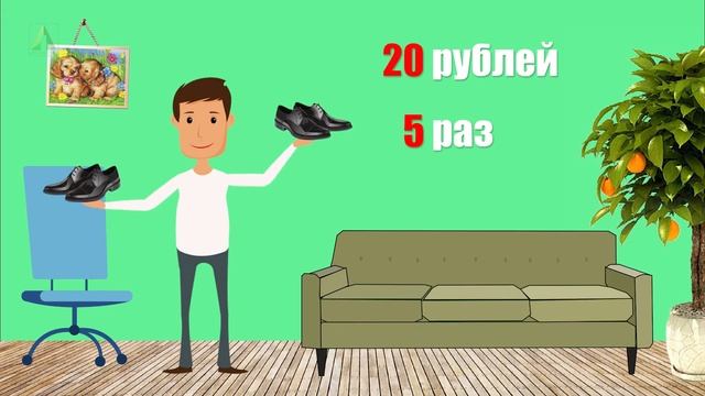 Лайфхаки. Первый Лесной. смотреть онлайн