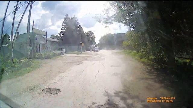 Междуреченск(Самарская область).Mezhdurechensk (región de Samara).