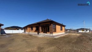 Строительство одноэтажного дома под ключ в Тюмени. Отзыв клиента СК "Веванта"