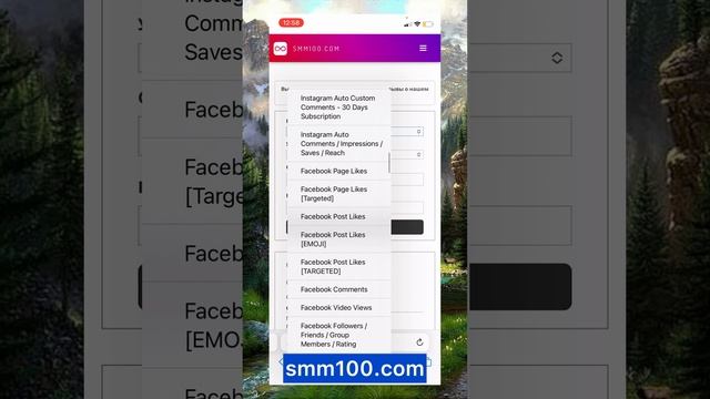 Программа для накрутки лайков в Инстаграм! НОВЫЙ СПОСОБ! smm100