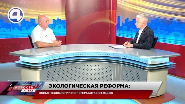 По сбору раздельного мусора Свердловская область входит в ТОП-5 регионов России