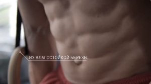 Гимнастические кольца от Bodyboss