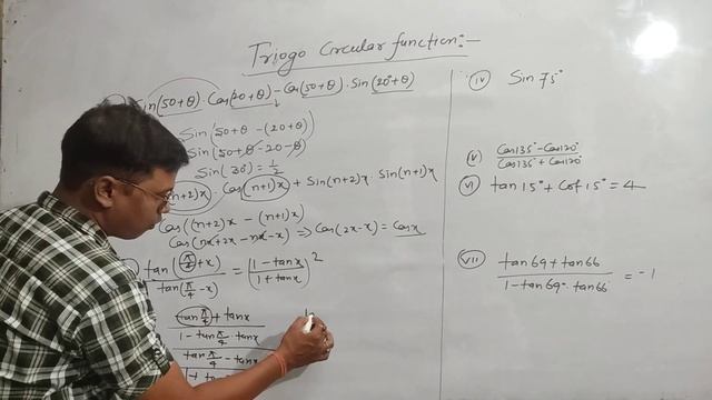 Trigonometry-5||Circular function-4||Class-11 ||GIT CLASSES||By Gyan Sarowar Sir#education #jee смотреть онлайн