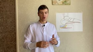 Пяточная шпора/ плантарный фасциит/ причина, диагностика, лечение