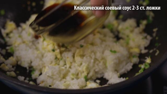 Повторяем ТАЙСКУЮ уличную еду. Готовлю каждый день