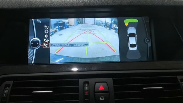 Дооснащение BMW F10 камерой заднего вида смотреть онлайн