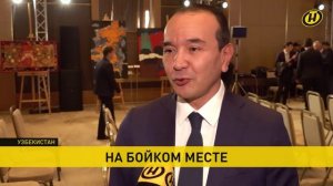 В Ташкенте проходит XV Форум творческой и научной интеллигенции государств – участников СНГ