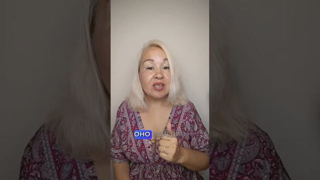 НЕЙРОВОСПАЛЕНИЕ - ЗАБИРАЙТЕ БЕСПЛАТНЫЙ ГАЙД ПРО НЕЙРОВОСПАЛЕНИЕ 😱