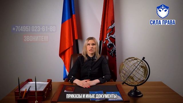Документы для получения РВП студенту